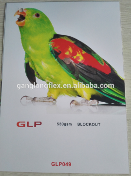 PET BLOCKOUT 530GSM