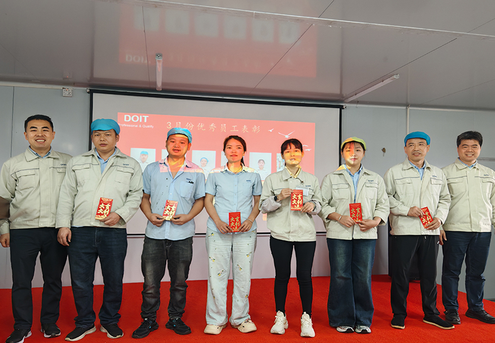 DOIT March Conf: Glory Moment Inspires Progress