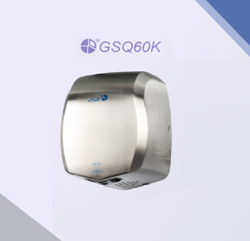 Customizable Stainless Steel Hand Dryers