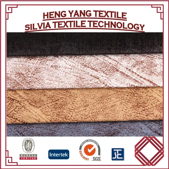 100%polyester microfiber suede with bronzing for sofa