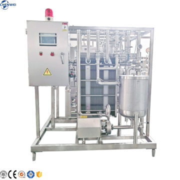 Vente chaude petite machine UHT à la machine UHT