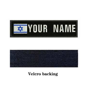 Name Backing Embroidery Custom Velcro Patches