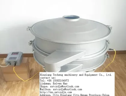 curry powder vibrating sieve