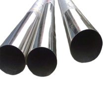 AP Finished Seamless Stainless Steel Pipe