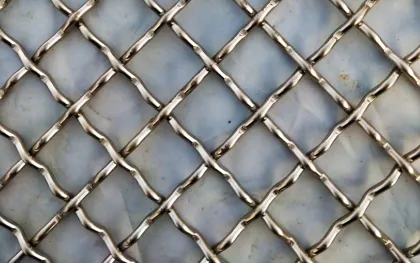 Vibrating Wire Mesh Screen