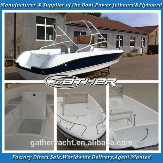 5.8m frp boat/ fiberglass boat /frp580