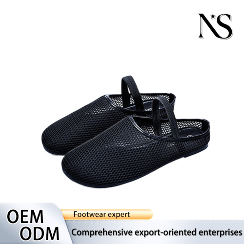 Sapatilhas mule pretas respiráveis ​​com tiras elásticas