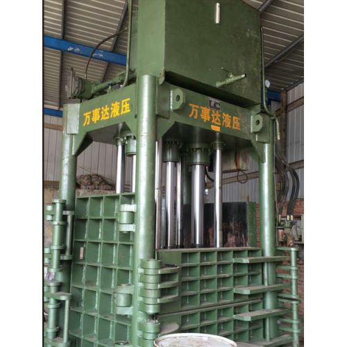 Bararista hidráulica vertical para reciclagem de sucata de plástico em papel