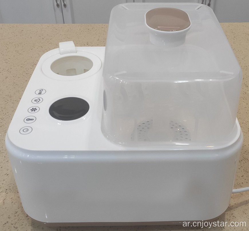 Quick Baby Bottle Electric Steam Sterilizer With Baby Bottle Warmer And Dryer