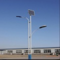 High Quality LED Solar Street Lamp