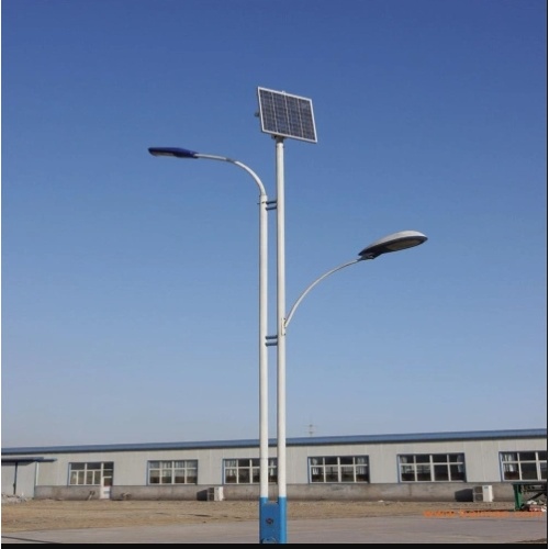 High-Quality Solar-Powered LED Street Lamps: Brightening Up Streets Sustainably