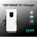 180kW 120kW ईवी कार चार्जिंग पाइल फास्ट चार्जर