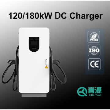 Chargeur CC de type monté sur le sol de 120KW 180KW