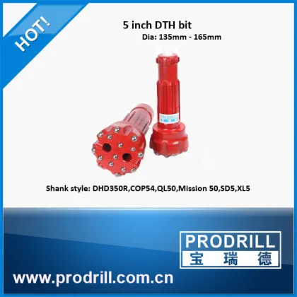 High quality steel rock dth bits for DHD