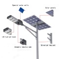 Aluminum Alloy Street Lights