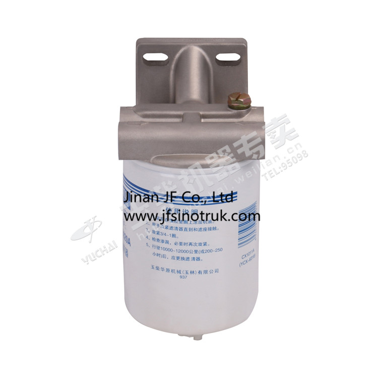 150-1105010B 150-1105010D 150-1105010 Yuchai Fuel Filter