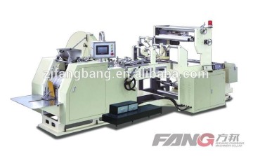 Shape paper bag making machine
