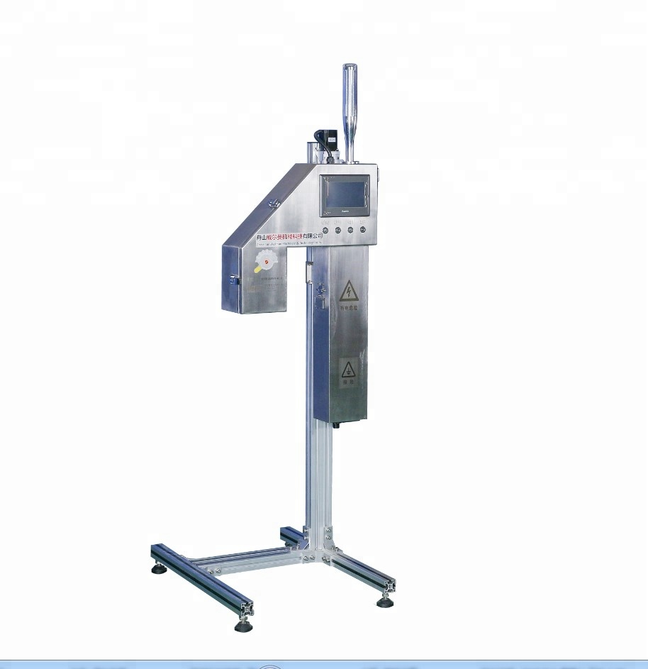 Liquid level X-rayer inspection machine