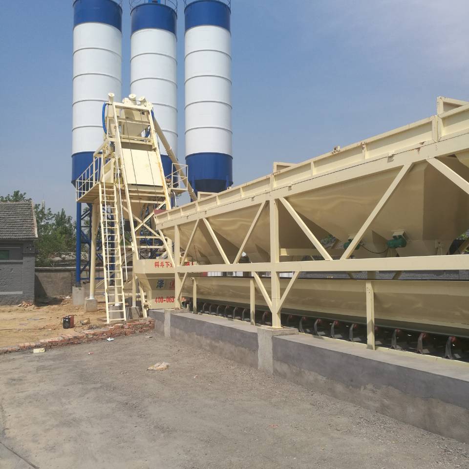 Concrete batching plant inspection for Sale Australia