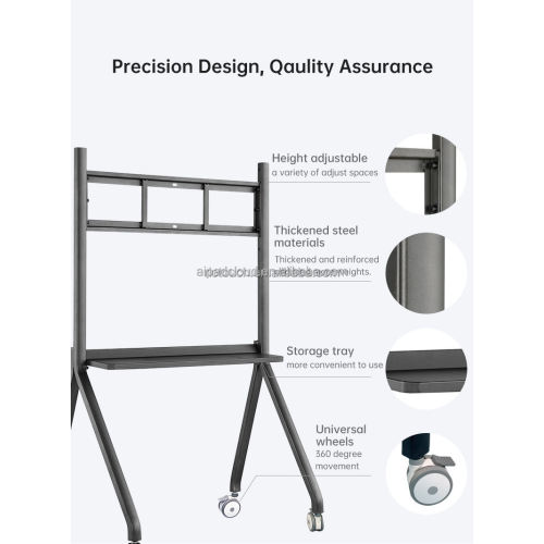 حامل ارضي للتلفزيون المحمول