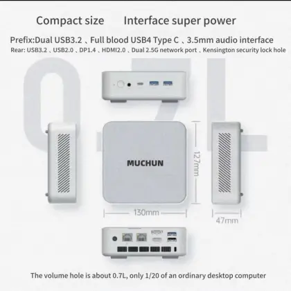 Mini computer host convenient to carry