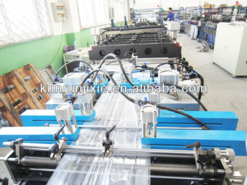 triangle bag making machine ,bag in bag with center-seal bags, bag in bag, center-seal bags.