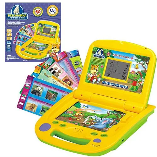 kids learning machine mini plastic toy computer