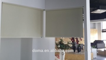 Motorized Roller Blinds