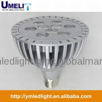 high power ar111 spotlights