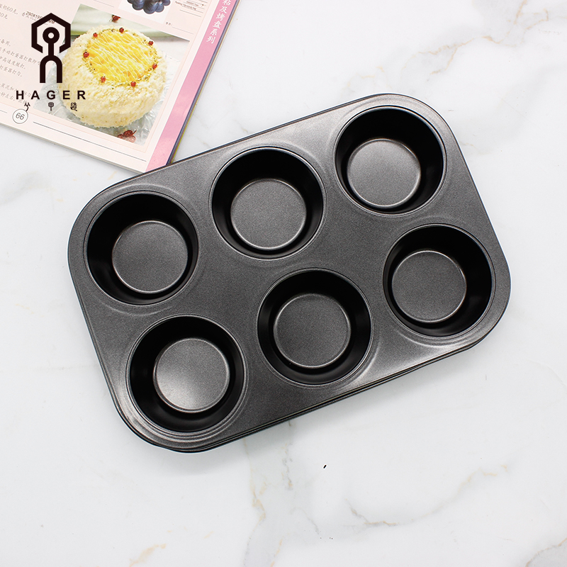 Molde para muffins de 6 tazas de acero al carbono para hornear negro