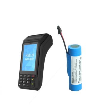 Remplacement POS Battery Verifone V240M