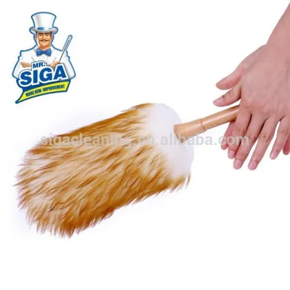 Mr. SIGA 2015 yellow wool fiber cleaning duster