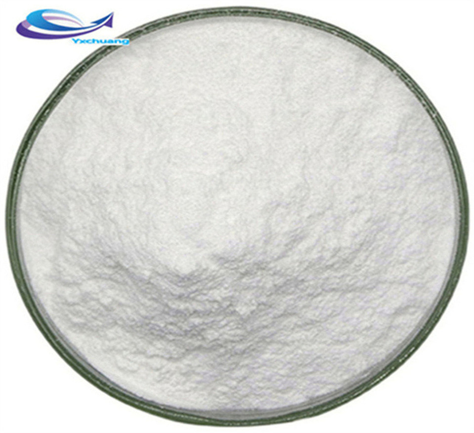 Sodium Hyaluronate Powder