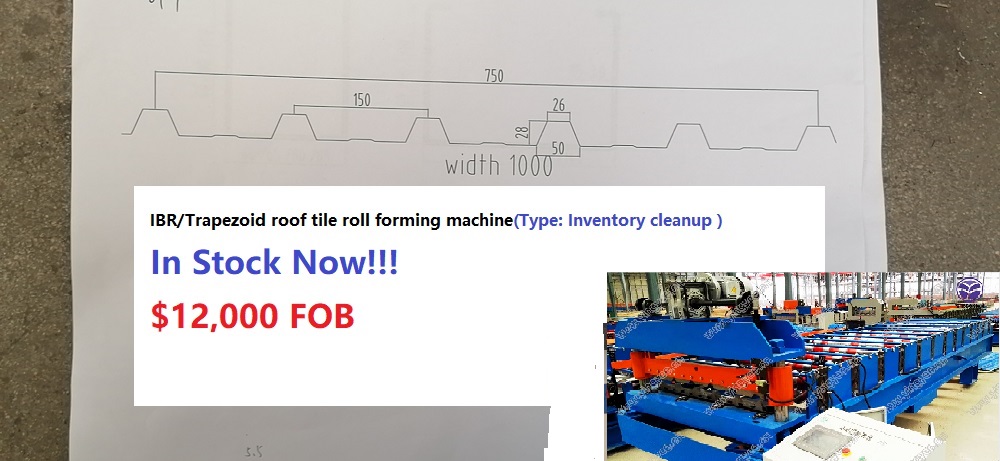 IBR trapezoid roof machine