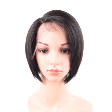 HH LACE FRONT WIG SHORT SIZE