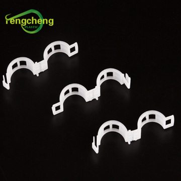 plastic fruit trees support clip branches fixing clips