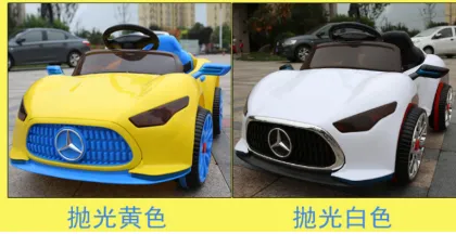 Kids Electric Cars & Baby Car Seats