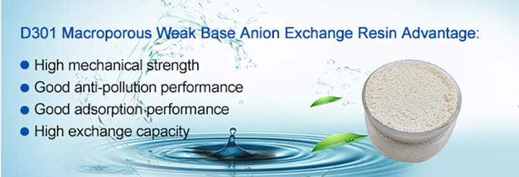 weak anion exchange resin