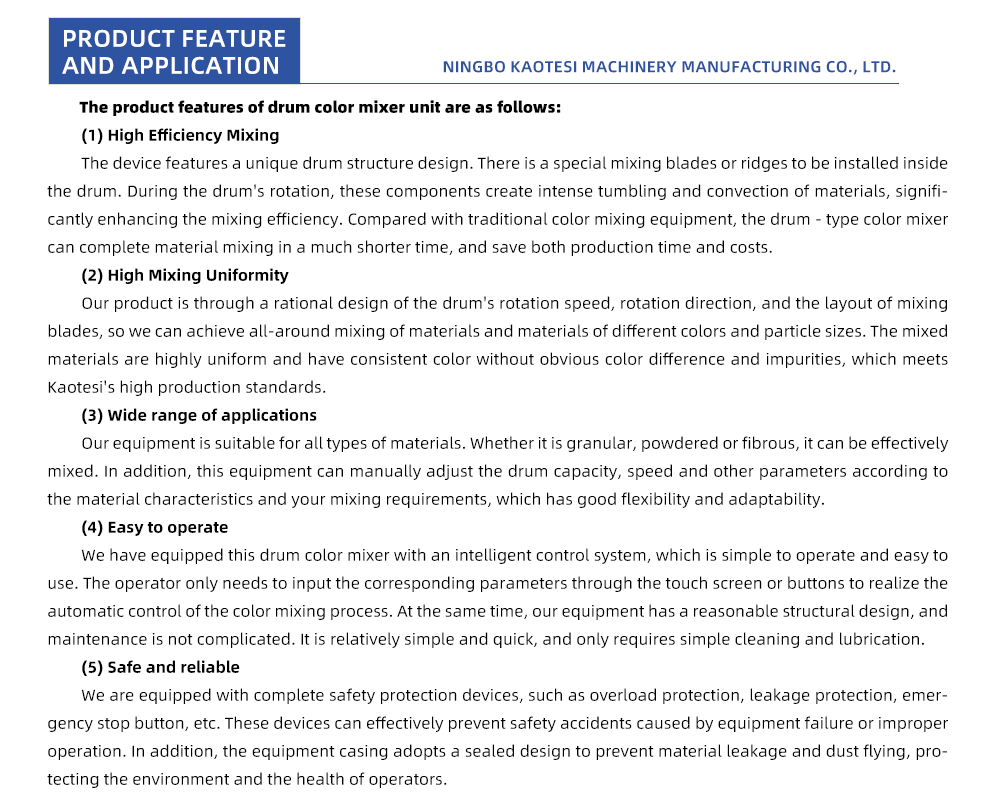 39-Drum-Color-Mixer_03