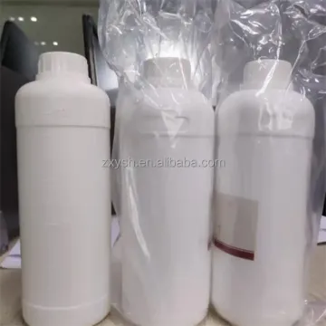 Best Quality 1-4B Liquid Shipping to Australia