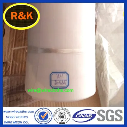 16xxx nylon flours milling mesh/bolting cloth