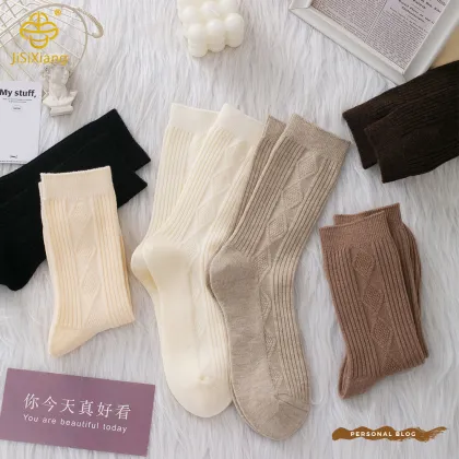 Korean Cream Middle Tube Solid Color Socks, Academic Style