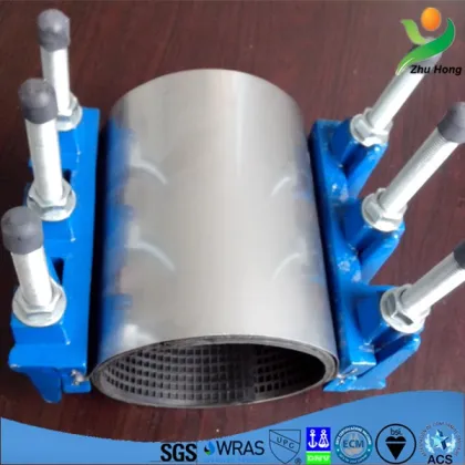 ZR cast iron pipe clamp water pipe repair clamp pipe clamps 150mm tubing clips and clamps internal repair clamp