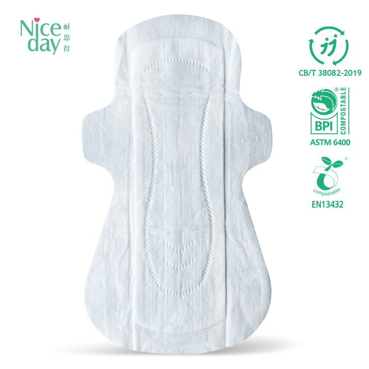 Private Label Women's Degradable Menstrual Pads