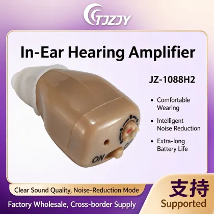 Analog ITE hearing devices