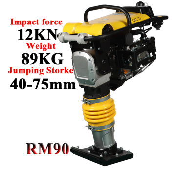 High-Performance Tamping Rammer for All Terrain