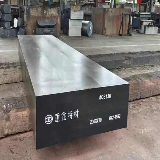 Precision plastic corrosion resistant mold steel