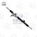 Haval H9 এর জন্য স্টিয়ারিং র্যাক