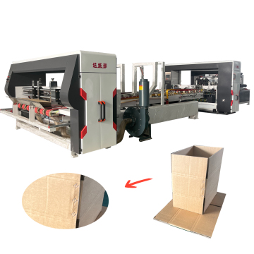 Κίνα αυτόματο φάκελο Gluer Stitcher Strapper Inline Machine για κυματοειδές κουτί κουτιού