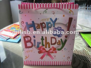 Customized plastic kids birthday party gift bags